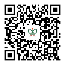 微信公眾號(hào)